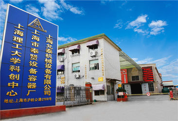 Trung Quốc Shanghai Fengxian Equipment Vessel Factory nhà máy sản xuất